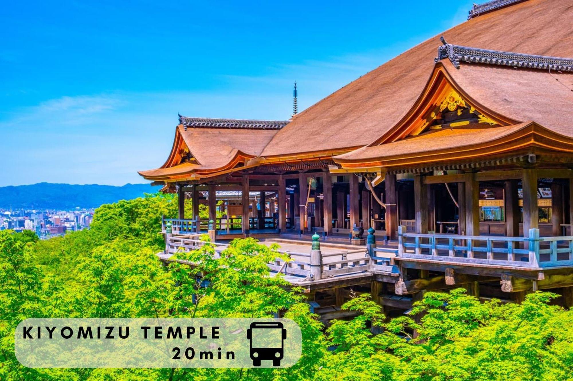 京都 京町離宮 東本願寺酒店 外观 照片