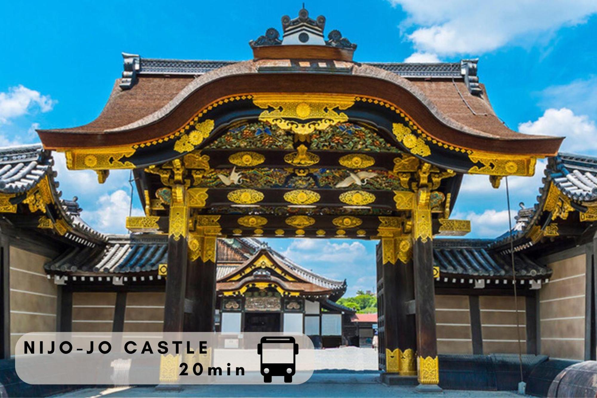 京都 京町離宮 東本願寺酒店 外观 照片