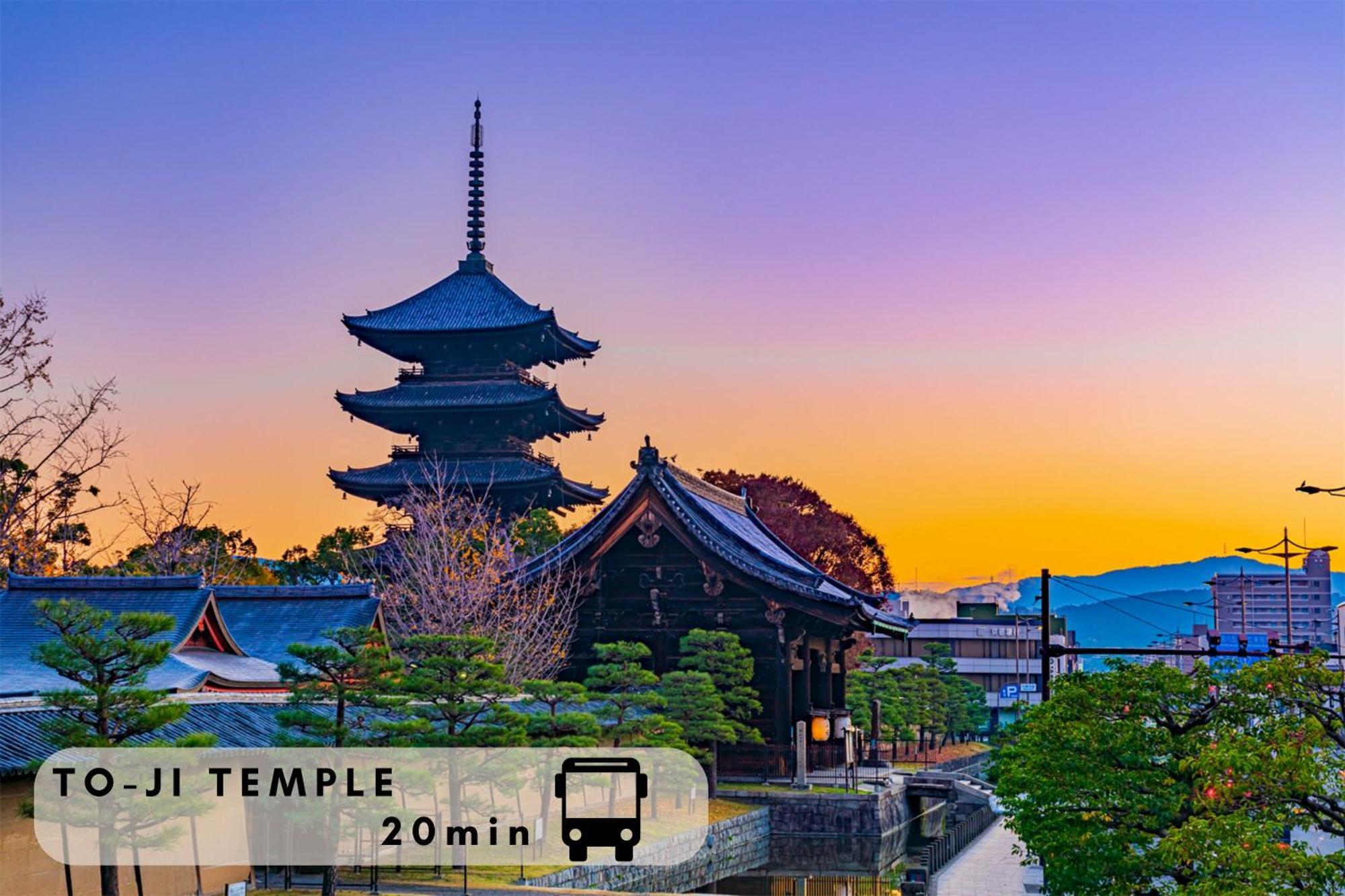 京都 京町離宮 東本願寺酒店 外观 照片